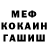 Кетамин VHQ Volodia workout