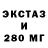 МЕТАДОН белоснежный Fiasco TV