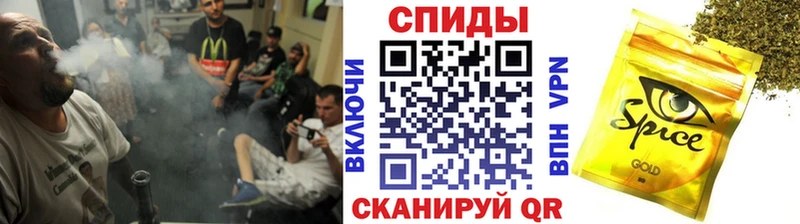 мега сайт Томск Бутират буратино