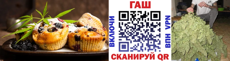 сайты даркнета какой сайт  Томск  Cannafood марихуана 