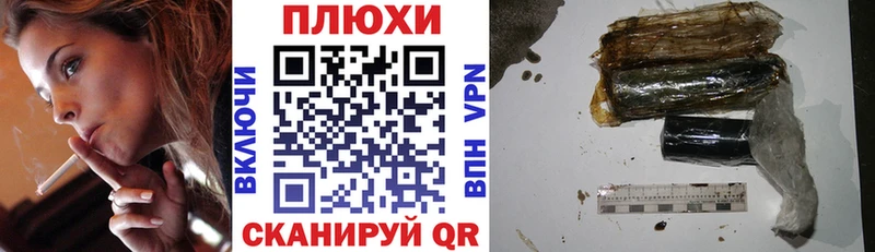 omg зеркало  Томск  Гашиш Premium  где продают  