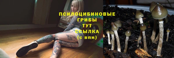 скорость mdpv Алексин