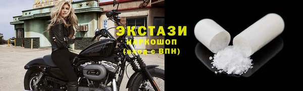 стаф Алексеевка