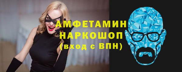 стаф Алексеевка