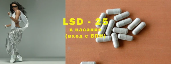 скорость mdpv Алексин