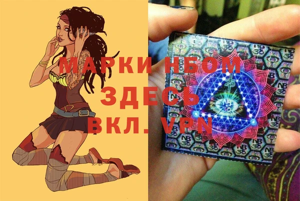 скорость mdpv Алексин