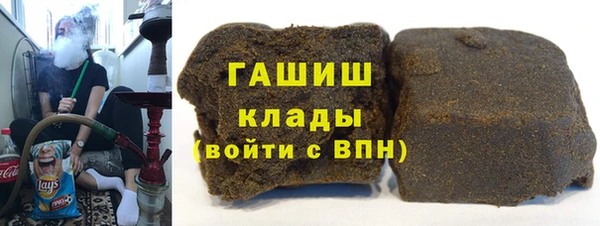 скорость mdpv Алексин