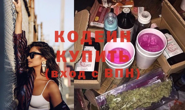 мдма Навашино