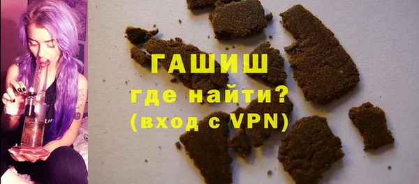 стаф Алексеевка