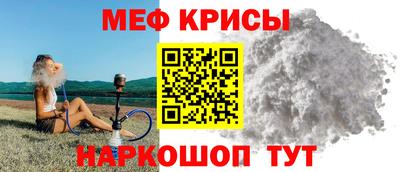 Альфа ПВП Пугачёв
