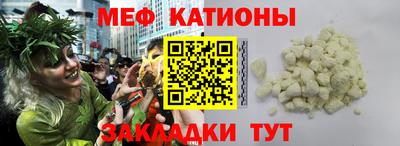 Альфа ПВП Пугачёв