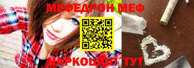 экстази Пушкино