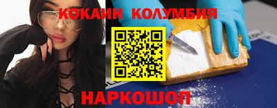 экстази Пушкино