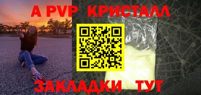 экстази Пушкино