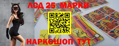 экстази Пушкино