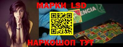 экстази Пушкино