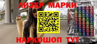 Альфа ПВП Пугачёв