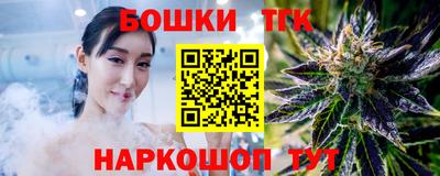 стафф Пыть-Ях