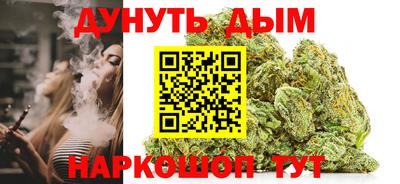экстази Пушкино