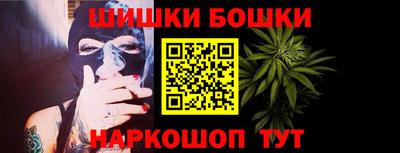 стафф Пыть-Ях