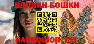 экстази Пушкино