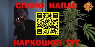 экстази Пушкино