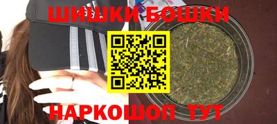 экстази Пушкино