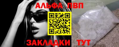 экстази Пушкино