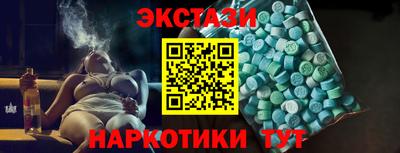 Альфа ПВП Пугачёв