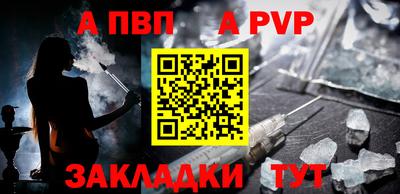 экстази Пушкино