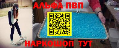 экстази Пушкино