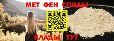 экстази Пушкино