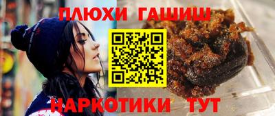 экстази Пушкино