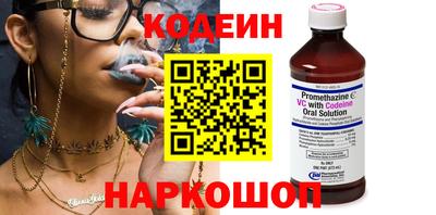 Альфа ПВП Пугачёв