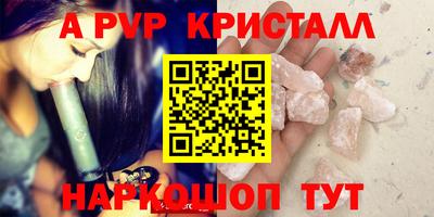 экстази Пушкино