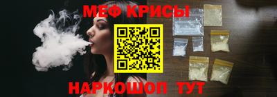 Альфа ПВП Пугачёв