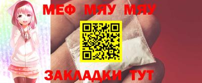 Альфа ПВП Пугачёв