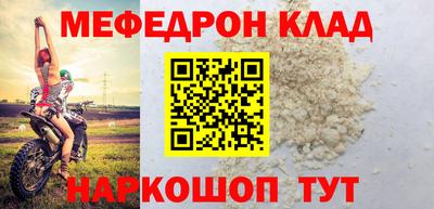 Альфа ПВП Пугачёв